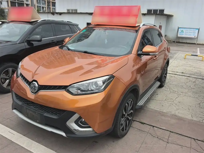 MG GS