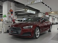 Audi A5 2018