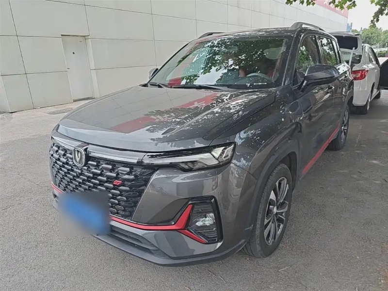 Changan CS35