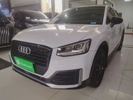 Audi Q2 2020