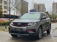 Geely Boyue 2021