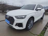 Audi Q5 2023