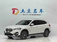 BMW X1 2021