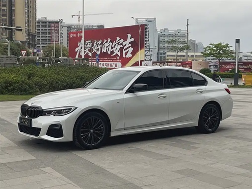 BMW 3 Series 2020