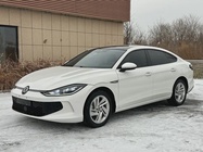 Volkswagen Lamando 2023