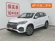 Chery Tiggo 8 2023
