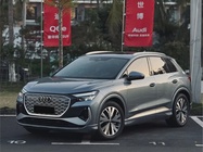 Audi Q4 e-tron 2024