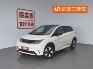 BYD Dolphin 2024
