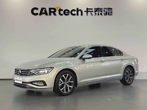 Volkswagen Magotan 2021