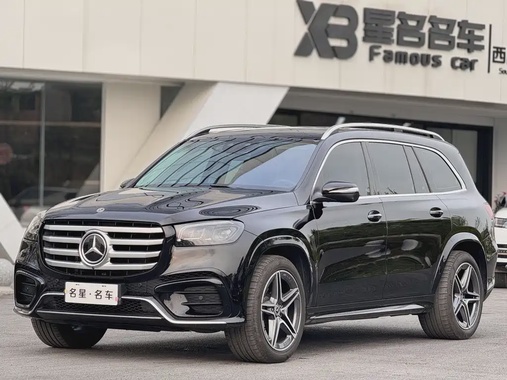 Mercedes-Benz GLS-Class 2024