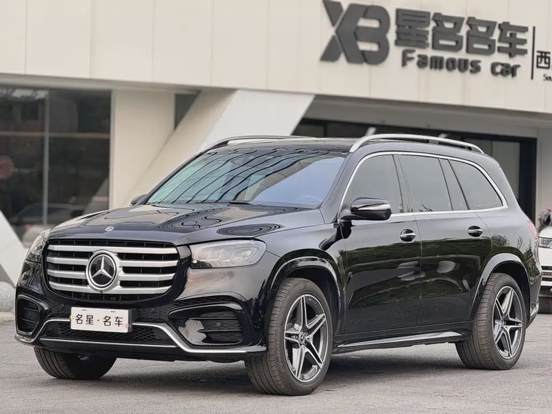 Mercedes-Benz GLS-Class