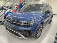 Volkswagen Tharu 2023