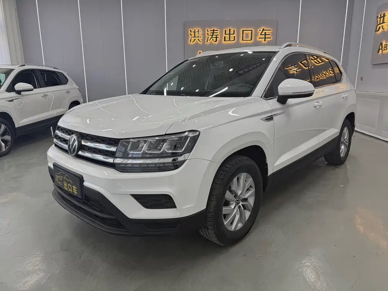 Volkswagen Tharu