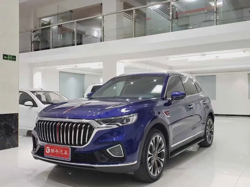 Hongqi HS5
