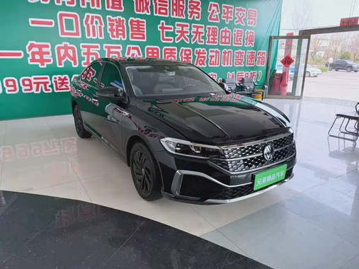 Volkswagen Lavida 2024