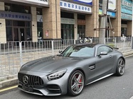 Mercedes-Benz AMG GT 2020