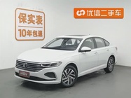 Volkswagen Lavida 2024