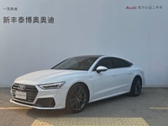 Audi A7 2023