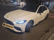 Mercedes-Benz C-Class 2022