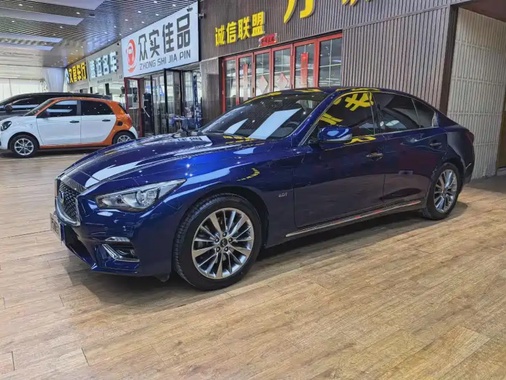 Infiniti Q50 2020