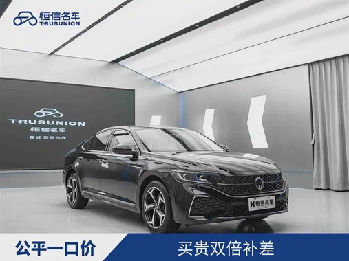 Volkswagen Passat 2023