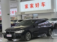 BMW 6 Series 2018