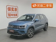 Volkswagen Tharu 2019