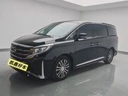 GAC M8 2022