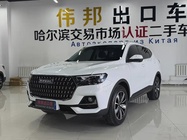 Haval H6 2023