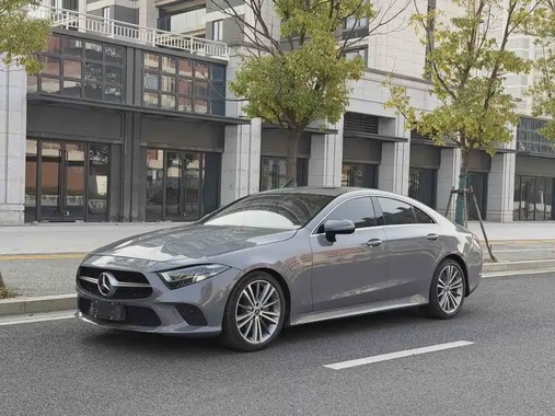 Mercedes-Benz CLS-Class 2020
