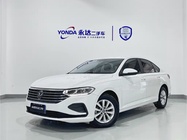 Volkswagen Lavida 2024