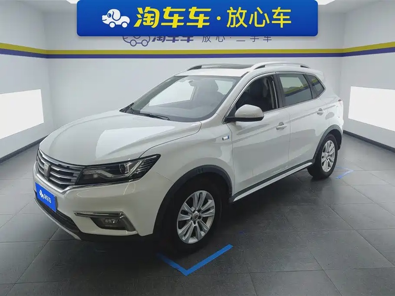 Roewe RX5