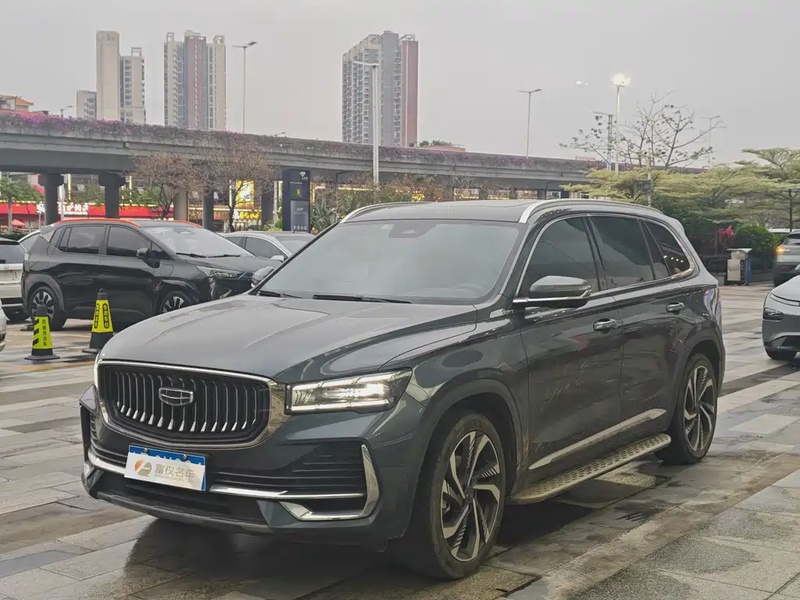 Geely Xingyue L