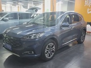 Ford Escape 2020