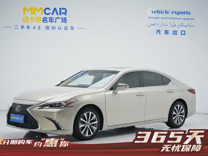 Lexus ES