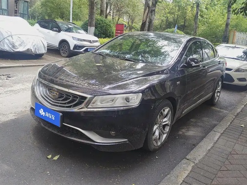 Geely Borui 2015