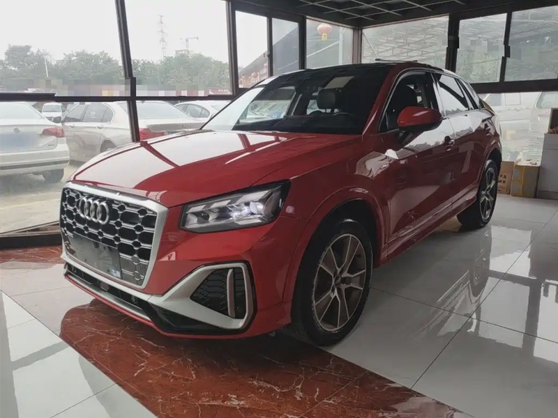 Audi Q2 e-tron