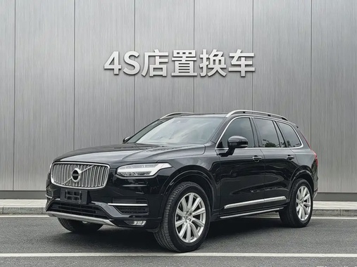 Volvo XC90 2018