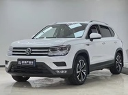 Volkswagen Tharu 2023