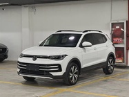 Volkswagen Tharu 2025