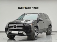 Mercedes-Benz GLS-Class 2024