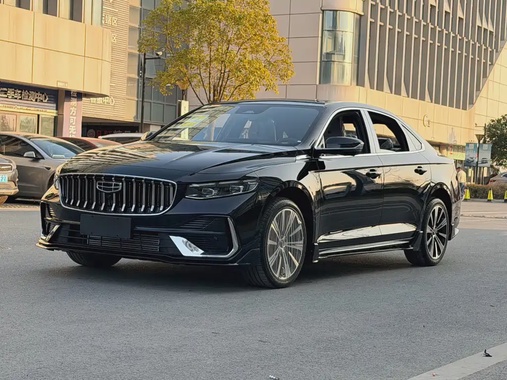 Geely Xingrui 2026