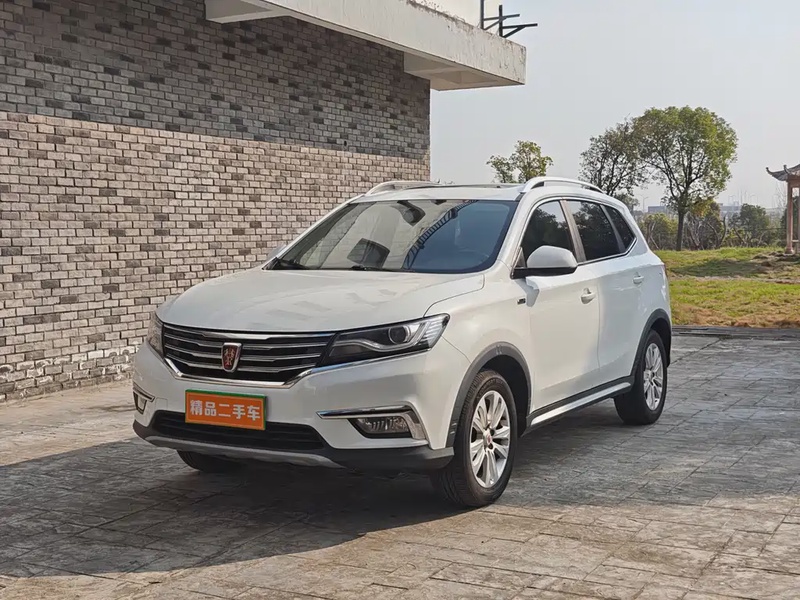 Roewe RX5