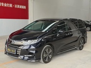Honda Odyssey 2021