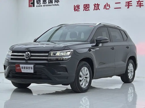 Volkswagen Tharu 2020