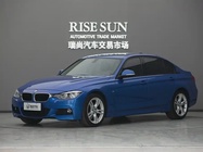 BMW 3 Series 2017