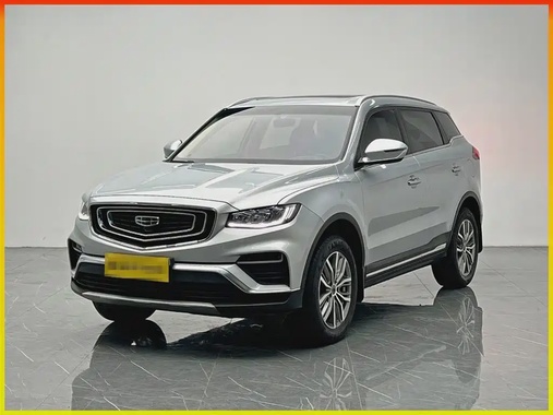 Geely Boyue 2020