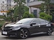 Honda Civic 2019