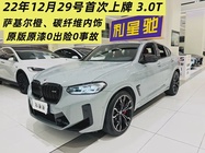 BMW X4M 2022