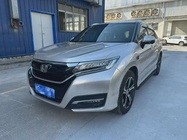 Honda UR-V 2018